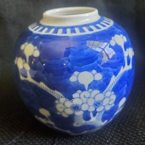 Chinese Kangxi Blue & White Prunus Blossom Ginger Jar  Vase Double Blue Lines.